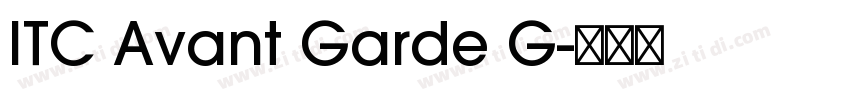 ITC Avant Garde G字体转换
